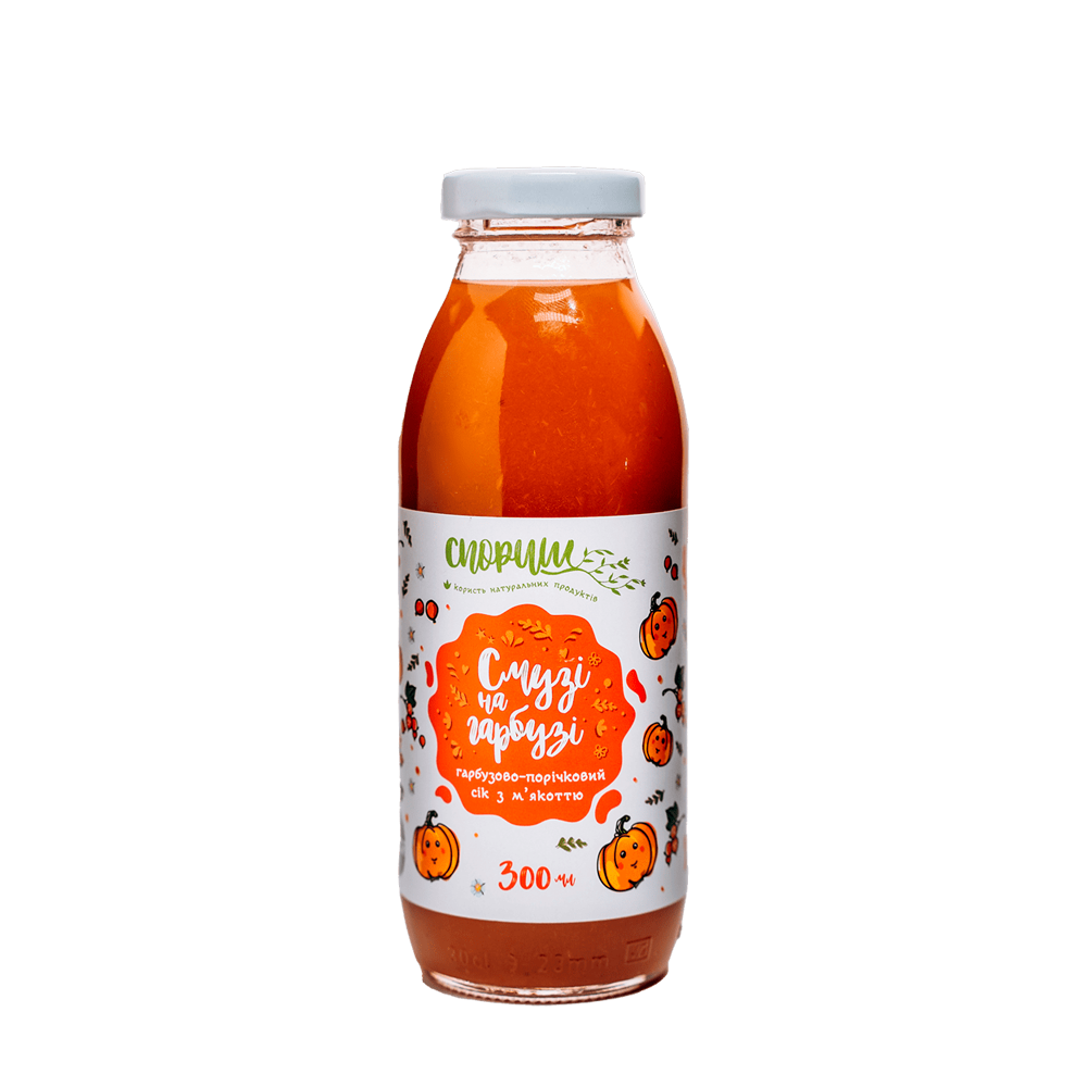 Pumpkin-currant juice