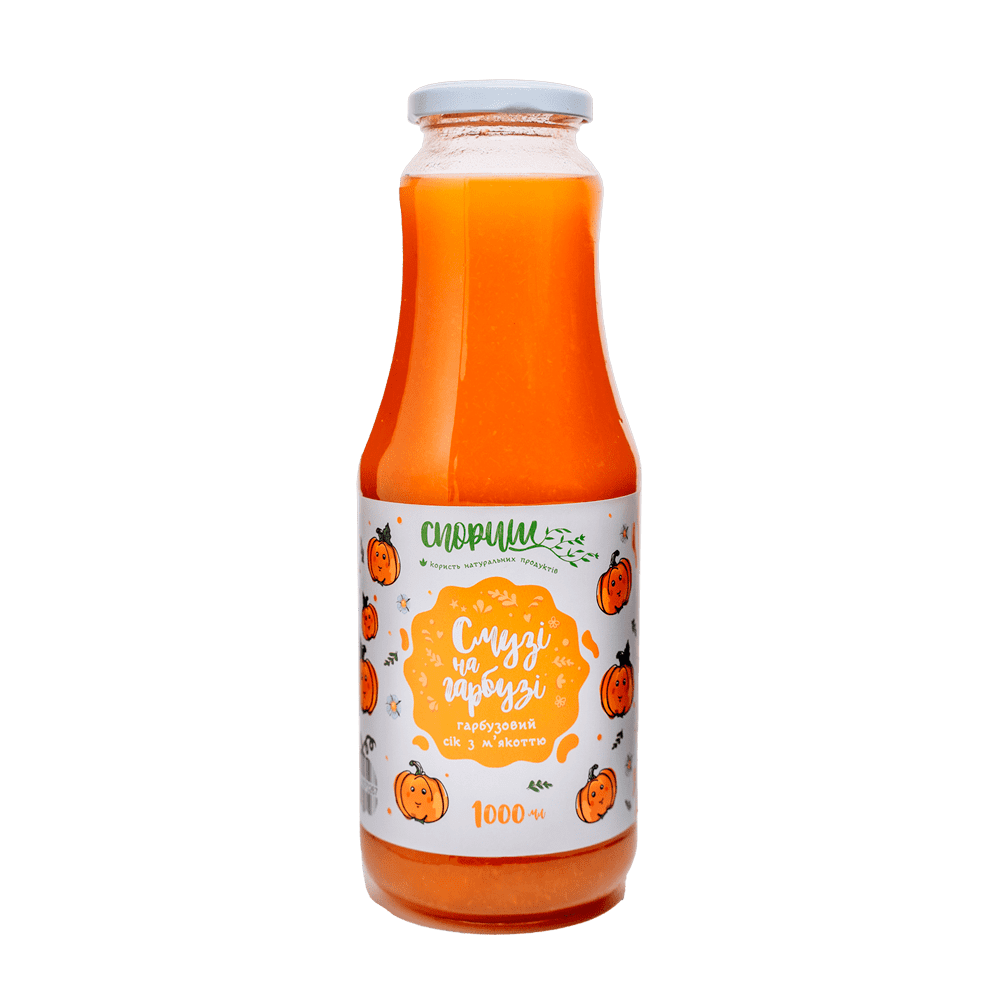 Pumpkin juice