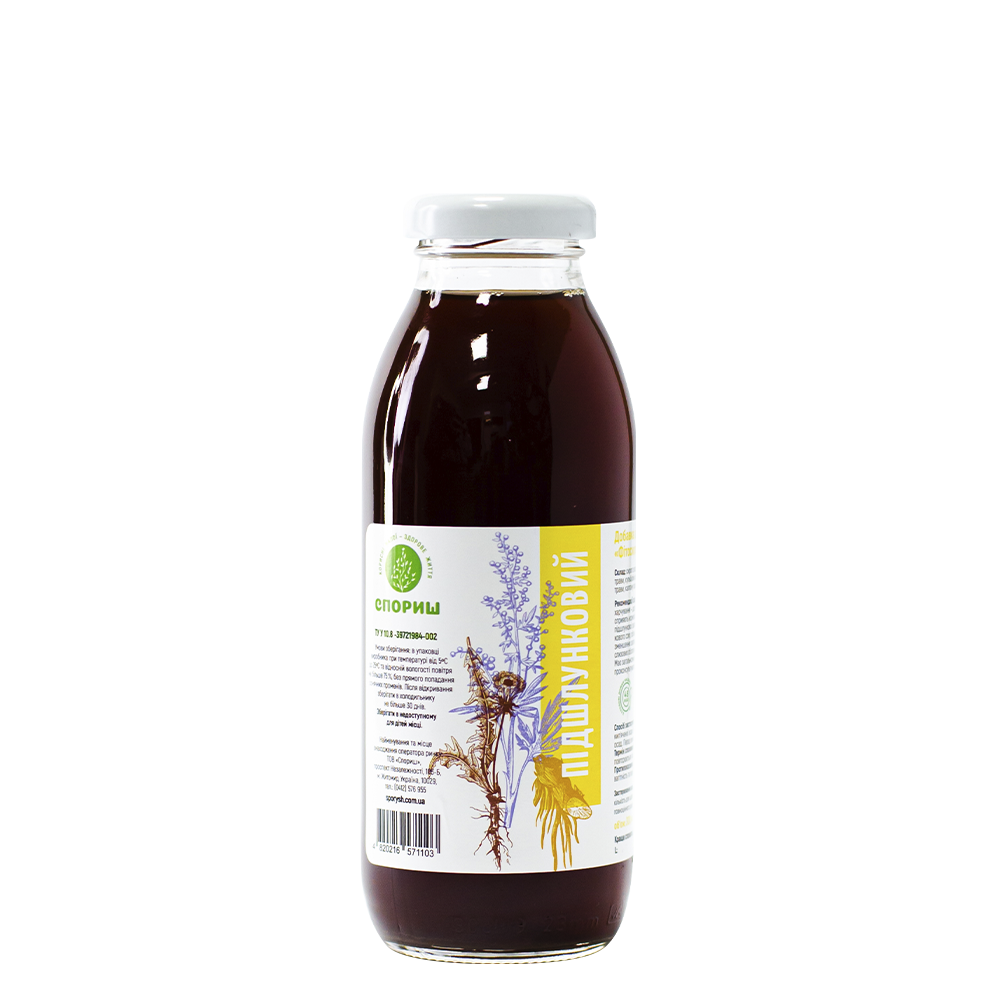 Dietary supplement “Phytosyrup against stomach acid”