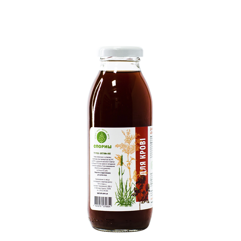 Dietary supplement «Phytosyrup for blood»