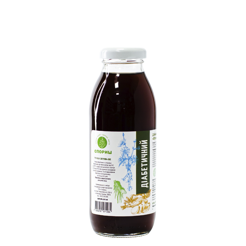 Dietary supplement «Diabetic phytosyrup»